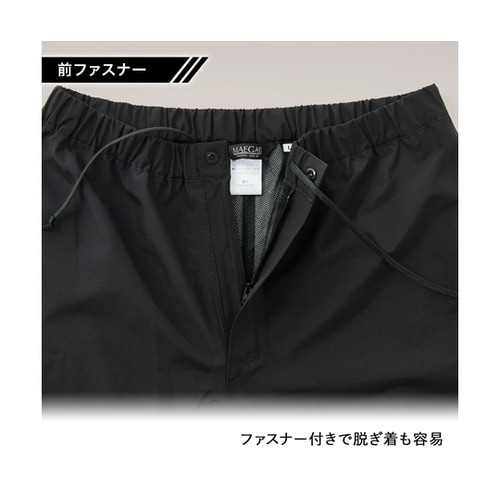 ゴアテックス 2L レインパンツ ブラッ