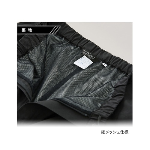 ゴアテックス 2L レインパンツ ブラッ