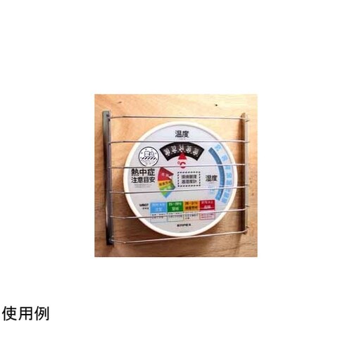 環境管理温湿度計「熱中症注意」防雨型 T