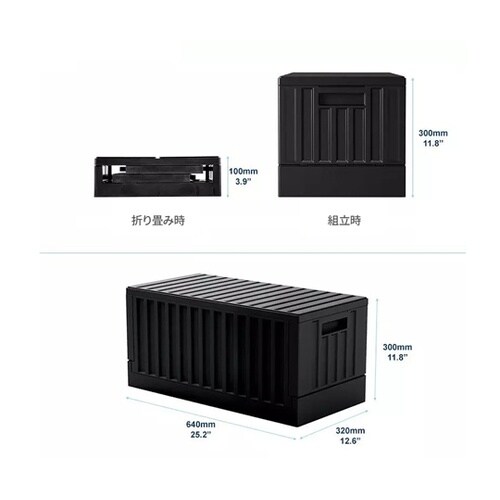 Cargo折り畳みトランク ブラック F