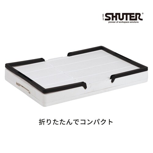 折りたたみバスケット ホワイト FB−4