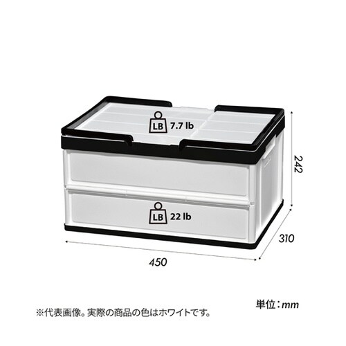 折りたたみバスケット ホワイト FB−4