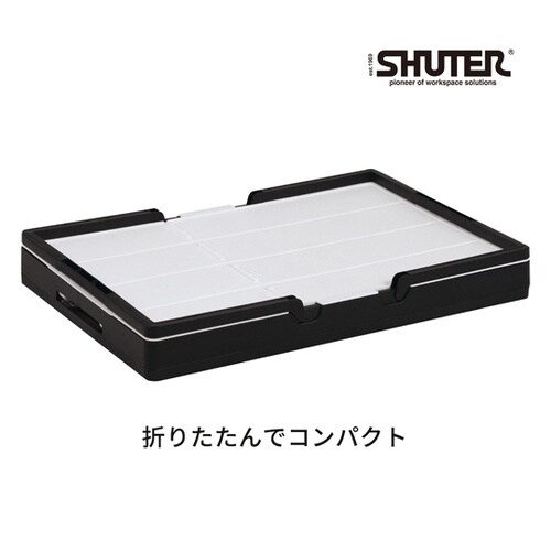 折りたたみバスケット ブラック FB−4