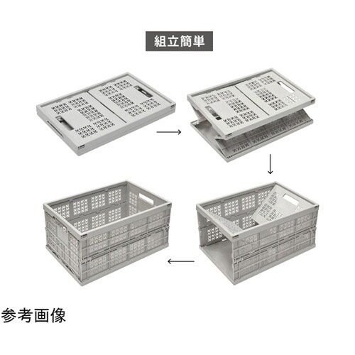 折りたたみ式バスケット FB−5336
