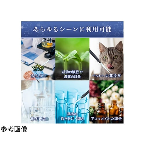 マイクロピペット 1ー10mL シングル