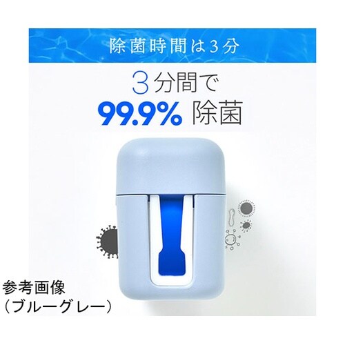 歯ブラシ除菌キャップ スライド式 コンパ