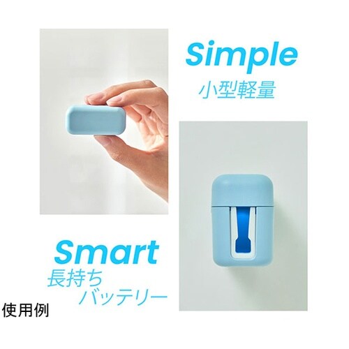 歯ブラシ除菌キャップ スライド式 コンパ