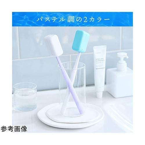 歯ブラシ除菌キャップ スライド式 コンパ