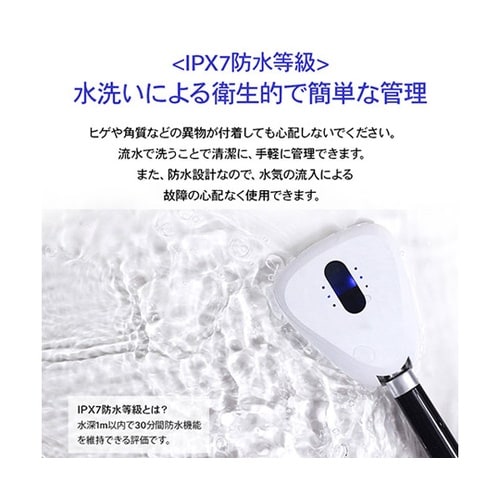カミソリ除菌キャップ キャップ型 コンパ