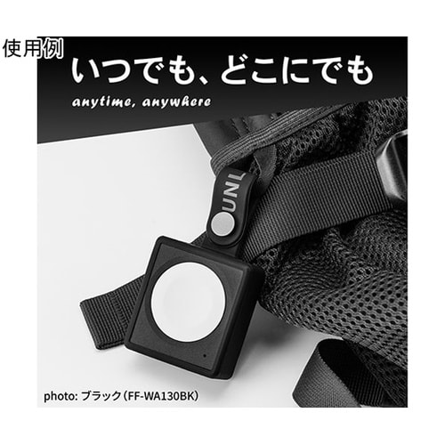 超小型 Apple Watch/AirP