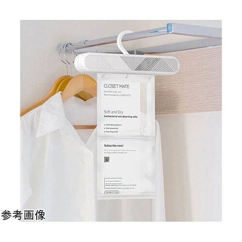 CLOSET MATE クローゼットメイ