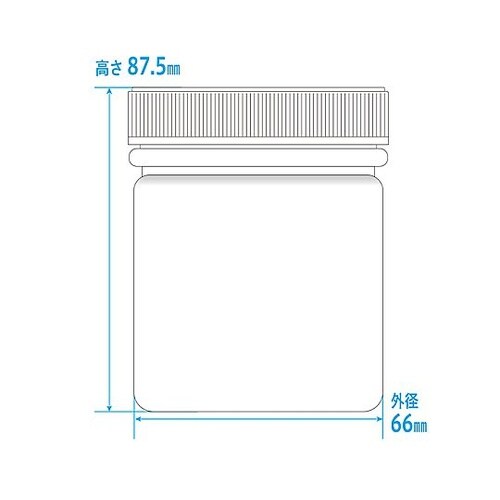 軟膏容器200 (満量224mL) 1箱