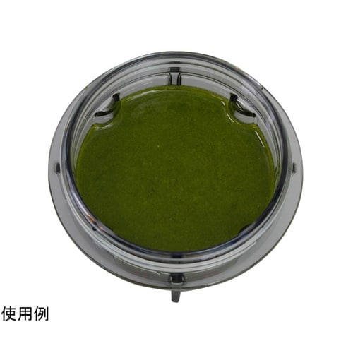 3スピードミルブレンダー1.2L MC−