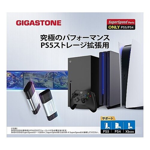 2in1超小型高速ポータブルSSD 1T