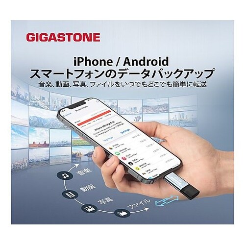 2in1超小型高速ポータブルSSD 2T