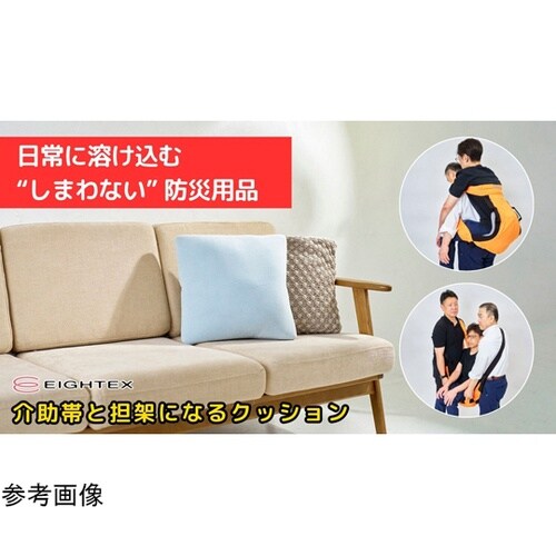 EVACKiDS 避難くん 介助帯と担架