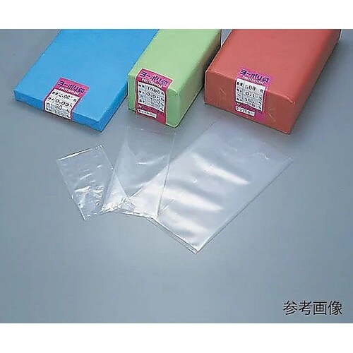 ポリ袋(ヨーポリ袋) 0.08mm厚 1