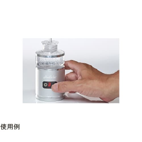 小型純水素ガス吸入器「アリビオH」