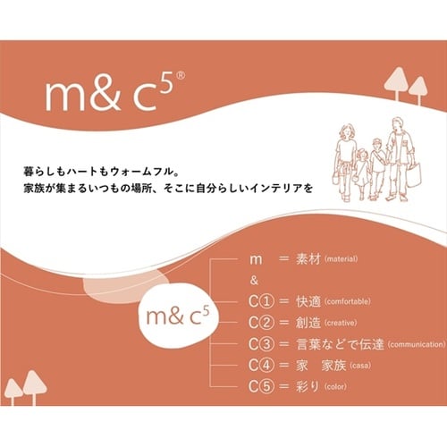 こたつ布団 掛布団 『CFドット』 ブル