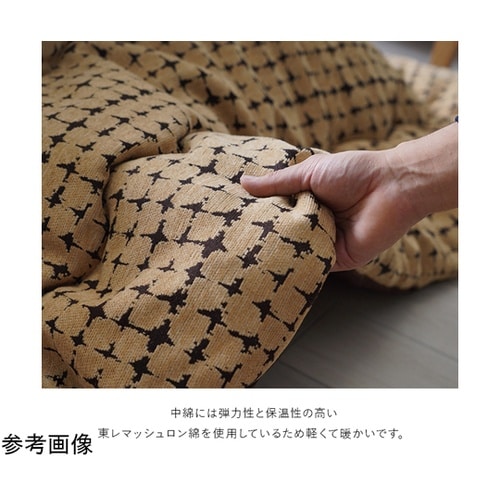 こたつ布団 掛布団 『リゲル』 イエロー