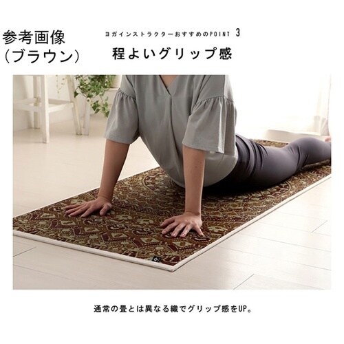 マット ヨガマット 『mandala』