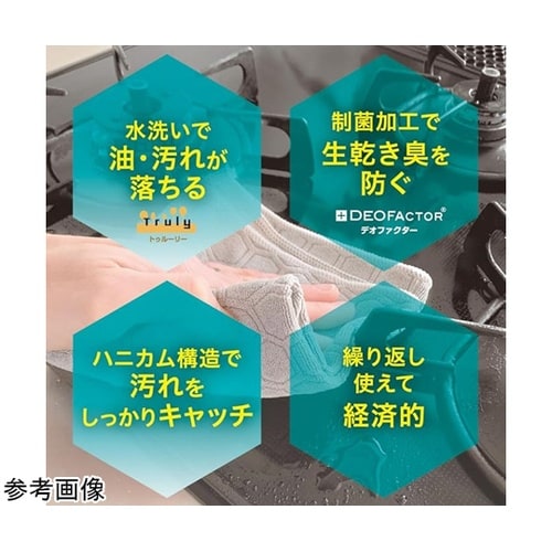ワンダークロス ダイニング用 8150
