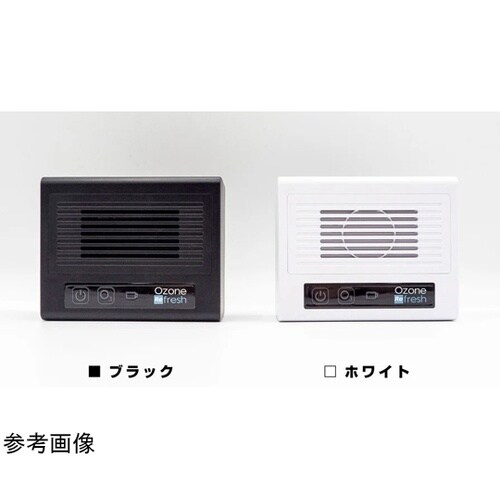 新型オゾンリフレッシュブラック OZRE