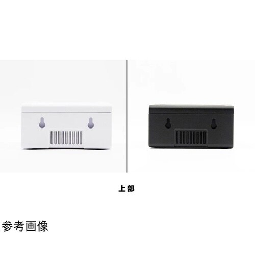 新型オゾンリフレッシュホワイト OZRE