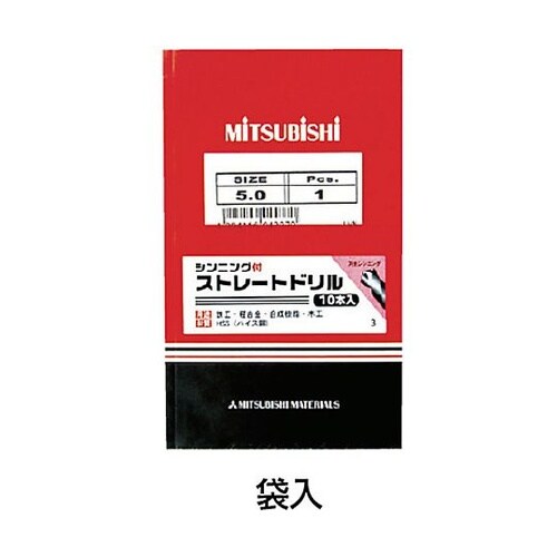 SD 汎用加工用 ストレートハイスドリル