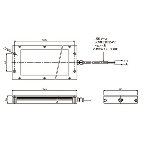 フラット型防水LEDライト DC24V