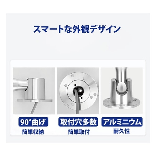 積層式LEDアラームライト DC24V