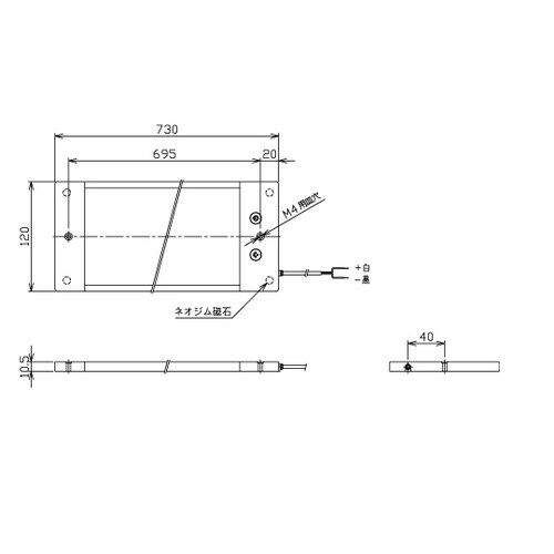 面発光LEDライト DC24V 4000