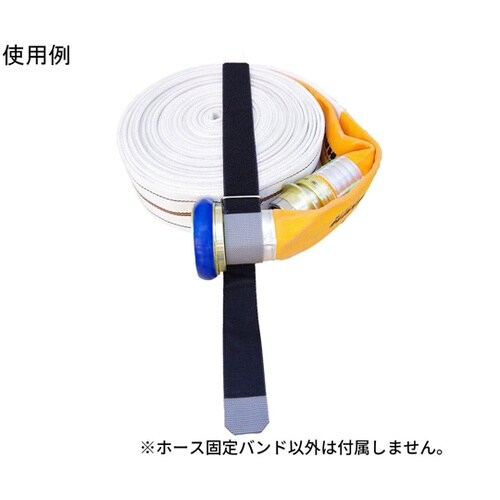 ホース固定バンド グレー 5971266