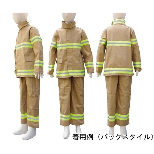 F.D.Kid’s 子供用防火服 ベージ