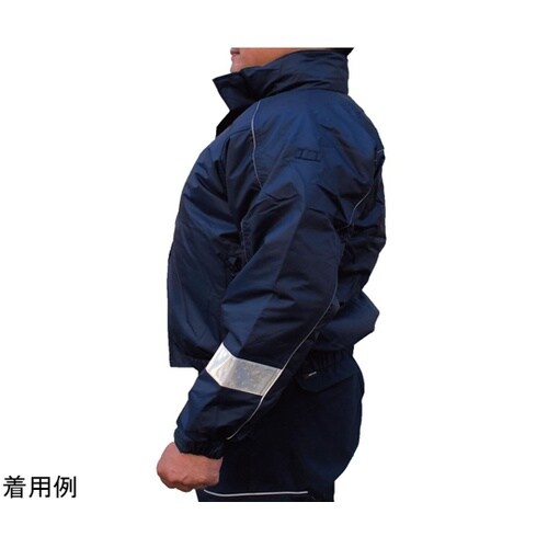 Ee防水防寒ブルゾン ネイビー 反射テー