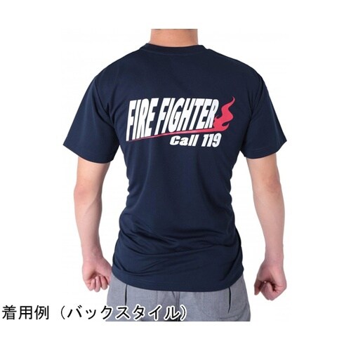 FIRE FIGHTER Call119