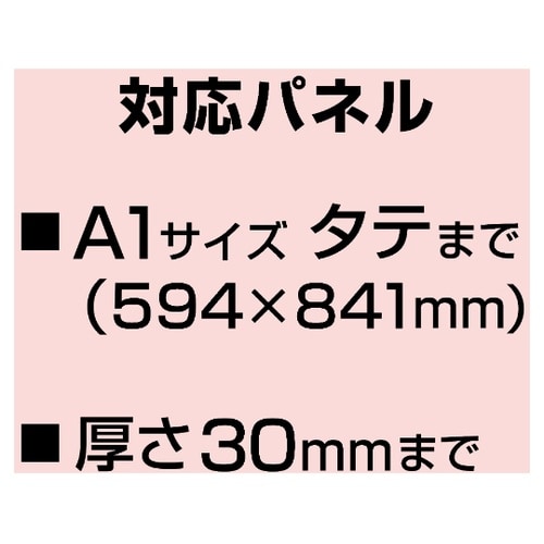 TPSアルミイ−ゼル TPS−140 ブ