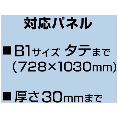 TPSアルミイ−ゼル TPS−160 シ