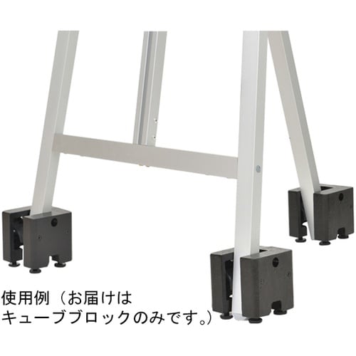 キュ−ブブロック 61509−01