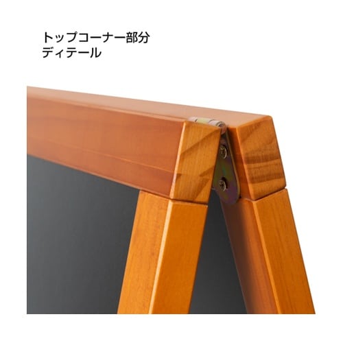 ハイグレ−ドA型ブラックボードチークTE