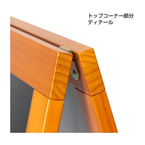 ハイグレ−ドA型ブラックボードチークTE