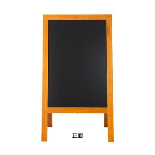 ハイグレ−ドA型ブラックボードチークTE