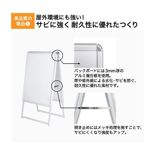 グリップA A1両面シルバ− GA−A1