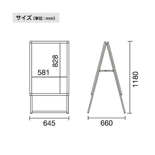 グリップA A1両面シルバ− GA−A1