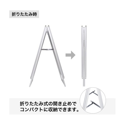 グリップA A1両面シルバ− GA−A1