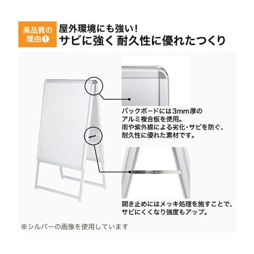グリップA A1両面ブラック GA−A1