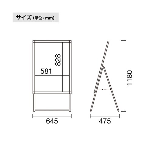 グリップA A1片面シルバ− GA−A1
