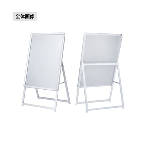 グリップA A1片面シルバ− GA−A1