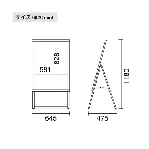 グリップA A1片面ブラック GA−A1