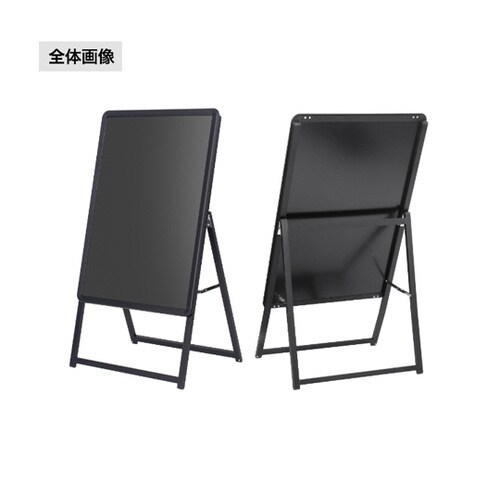 グリップA A1片面ブラック GA−A1